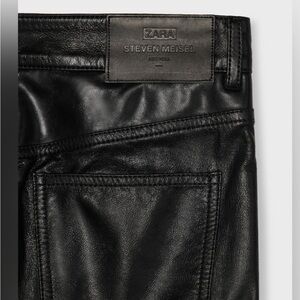 Leather pants with corset detail